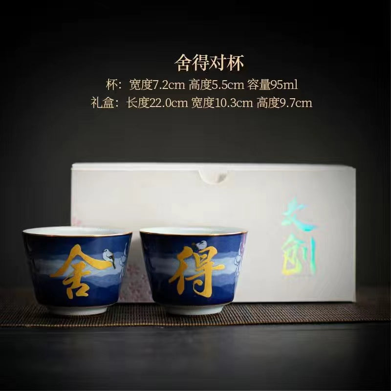 Blue and white Thanksgiving ceramic high-grade Tea cup