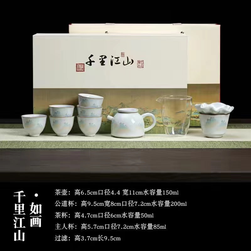 Qianli Jiangshan Tea Set Complete set of Kungfu Tea Set Ceramic Cover Bowl