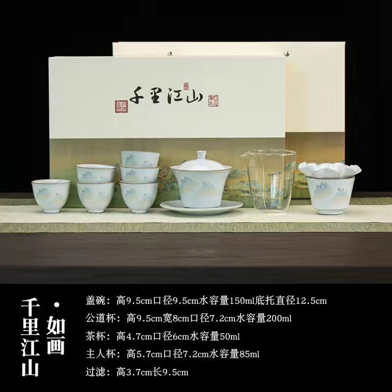 Qianli Jiangshan Tea Set Complete set of Kungfu Tea Set Ceramic Cover Bowl