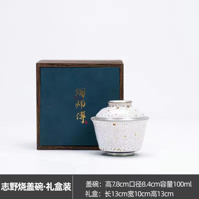 Zhiye Shao High end Handmade Ceramic Cover Bowl