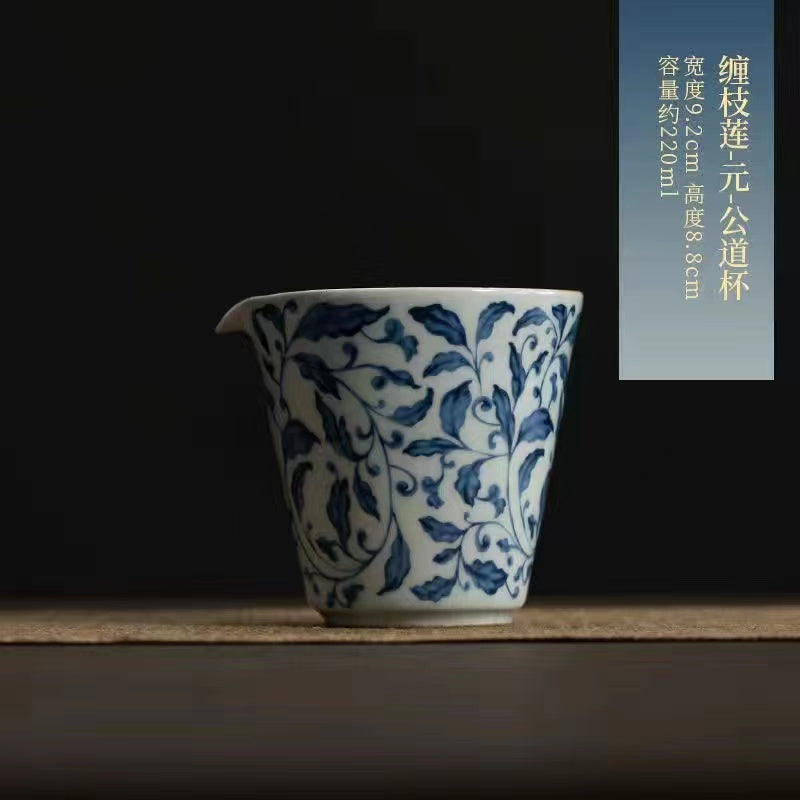 Blue and white justice cup antique rough pottery tea ceremony