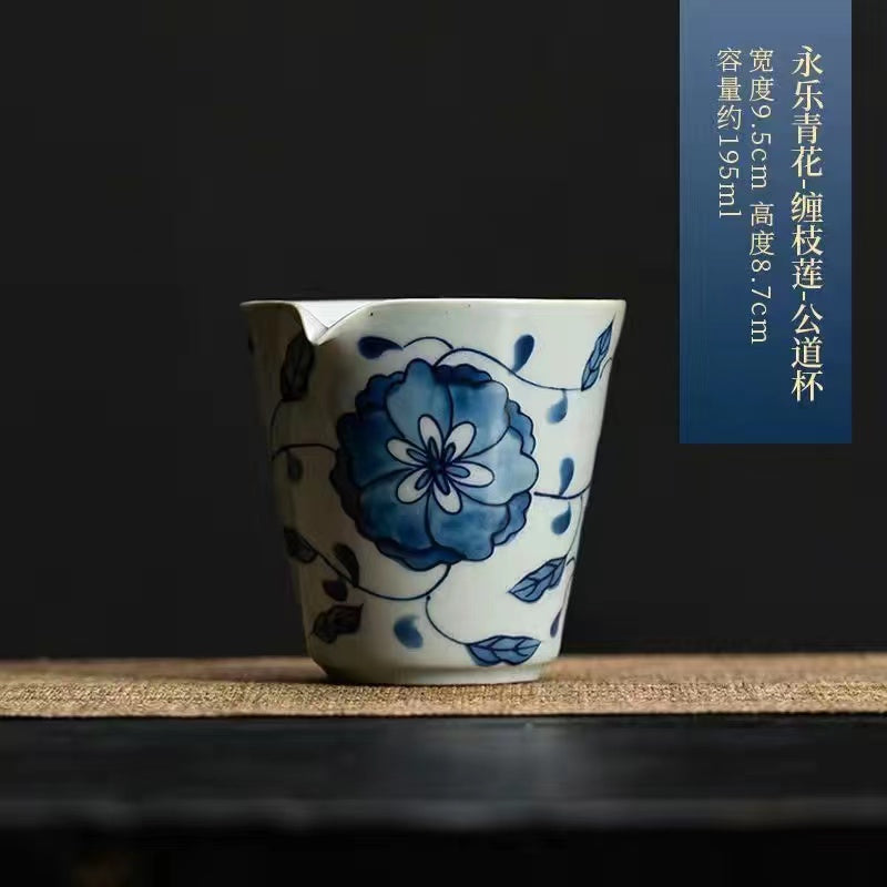 Blue and white justice cup antique rough pottery tea ceremony