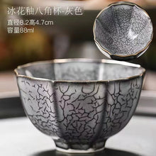 Load image into Gallery viewer, Atmospheric Iced Cracked Tea Cup
