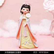 Load image into Gallery viewer, Ancient Chinese clothing Tang rhyme girl doll
