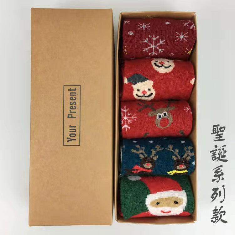 Gift box wool winter Christmas socks