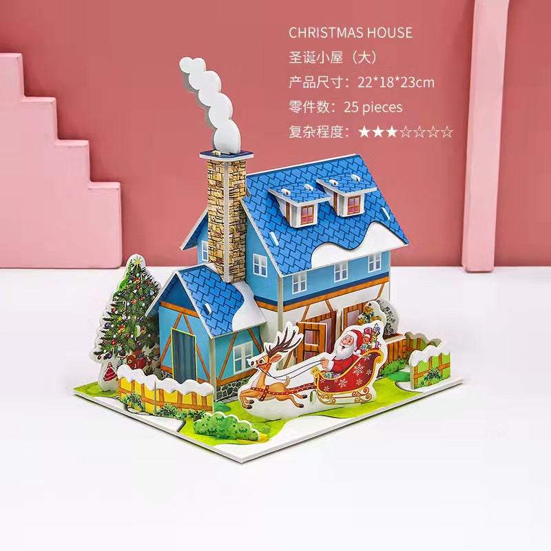 Christmas children's 3D jigsaw puzzle