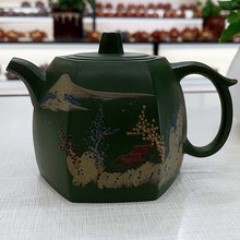 Load image into Gallery viewer, Green hand-painted purple clay teapot
