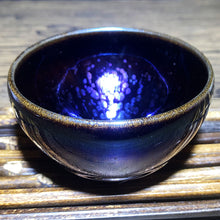 Load image into Gallery viewer, Master Collection--High end colorful divine stone Teacup(M389)
