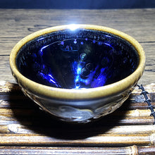 Load image into Gallery viewer, Master Collection--High-end Flying star Teacup(M388)
