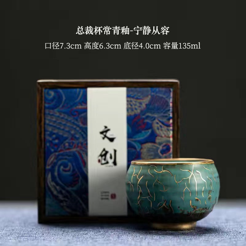 Master Collection---Handmade Tea Cup Vintage Kung Fu Tea (M406)