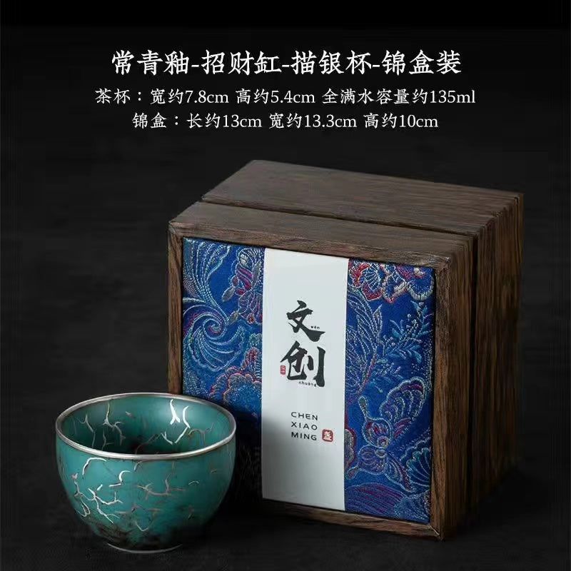 Master Collection---Handmade Tea Cup Vintage Kung Fu Tea (M406)