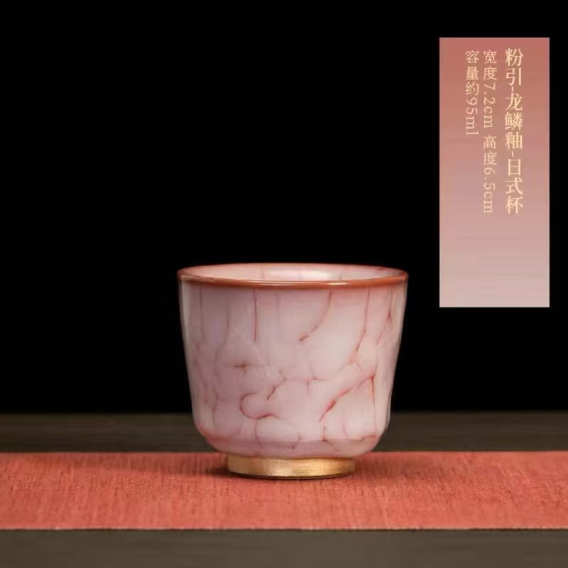 Pink ceramic tea cup Single cup kungfu tea