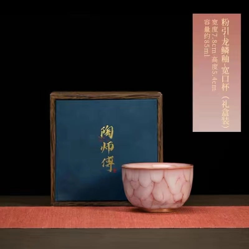 Pink ceramic tea cup Single cup kungfu tea