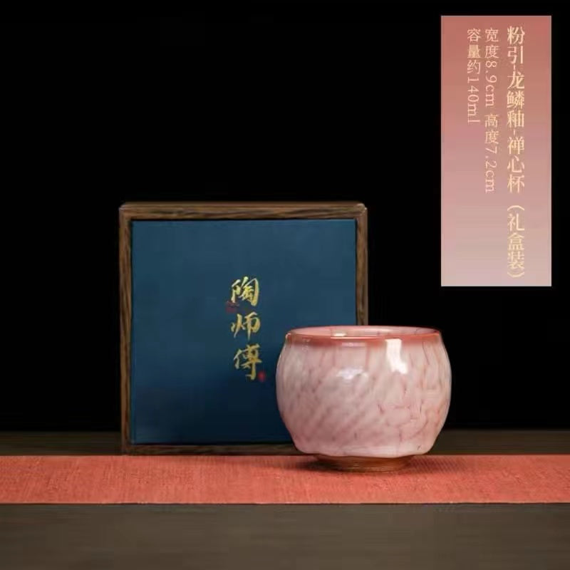 Pink ceramic tea cup Single cup kungfu tea