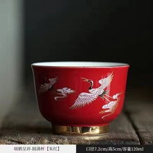 Load image into Gallery viewer, High grade sheepskin jade porcelain enamel tea cup
