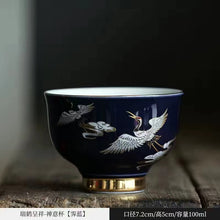 Load image into Gallery viewer, High grade sheepskin jade porcelain enamel tea cup
