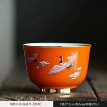 Load image into Gallery viewer, High grade sheepskin jade porcelain enamel tea cup
