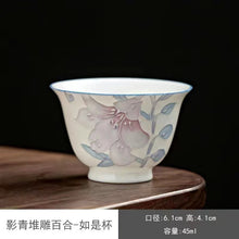 Load image into Gallery viewer, Hand painted lily pile carving  Tea cup
