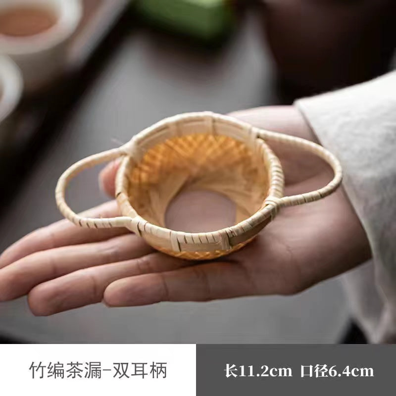 Bamboo tea hourglass tea filter hand woven tea separating filter