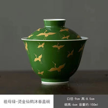 Load image into Gallery viewer, Grandmother green glaze crane Chinese style lifting pot
