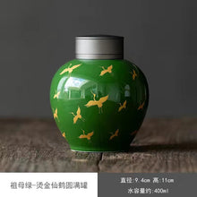 Load image into Gallery viewer, Grandmother green glaze crane Chinese style lifting pot
