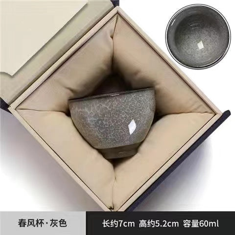 High grade black ice tea set will melt into ice tea cup when meeting water