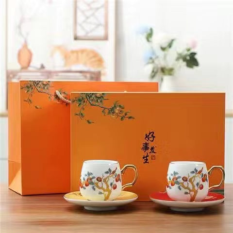 Persimmon Ruyi Tea Set Ceramic Tea Cup