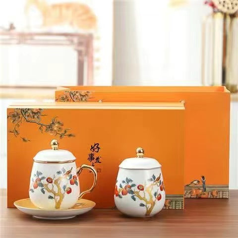 Persimmon Ruyi Tea Set Ceramic Tea Cup