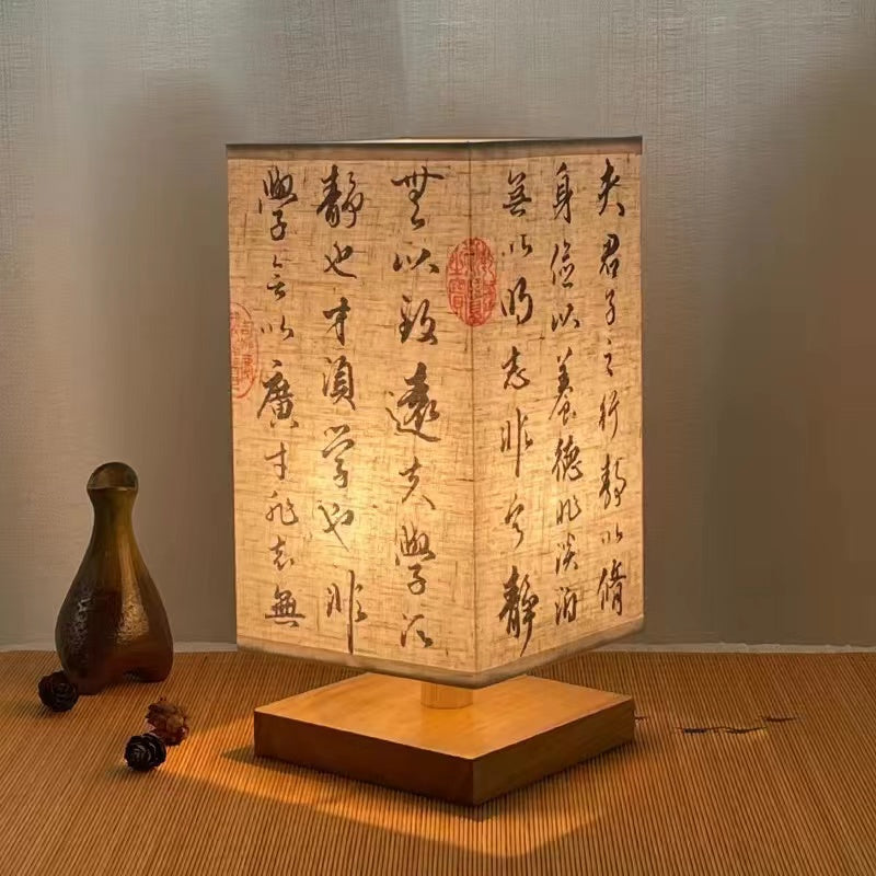 Ancient style calligraphy desk lamp bedside lamp small night lamp