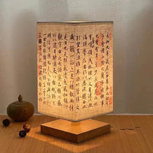 Load image into Gallery viewer, Ancient style calligraphy desk lamp bedside lamp small night lamp
