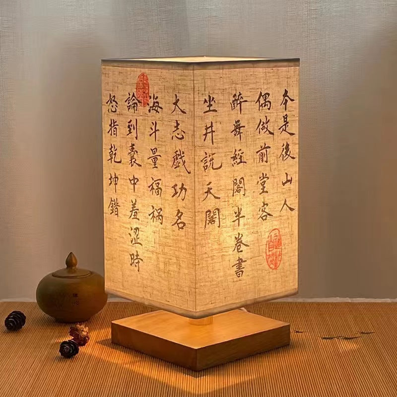 Ancient style calligraphy desk lamp bedside lamp small night lamp