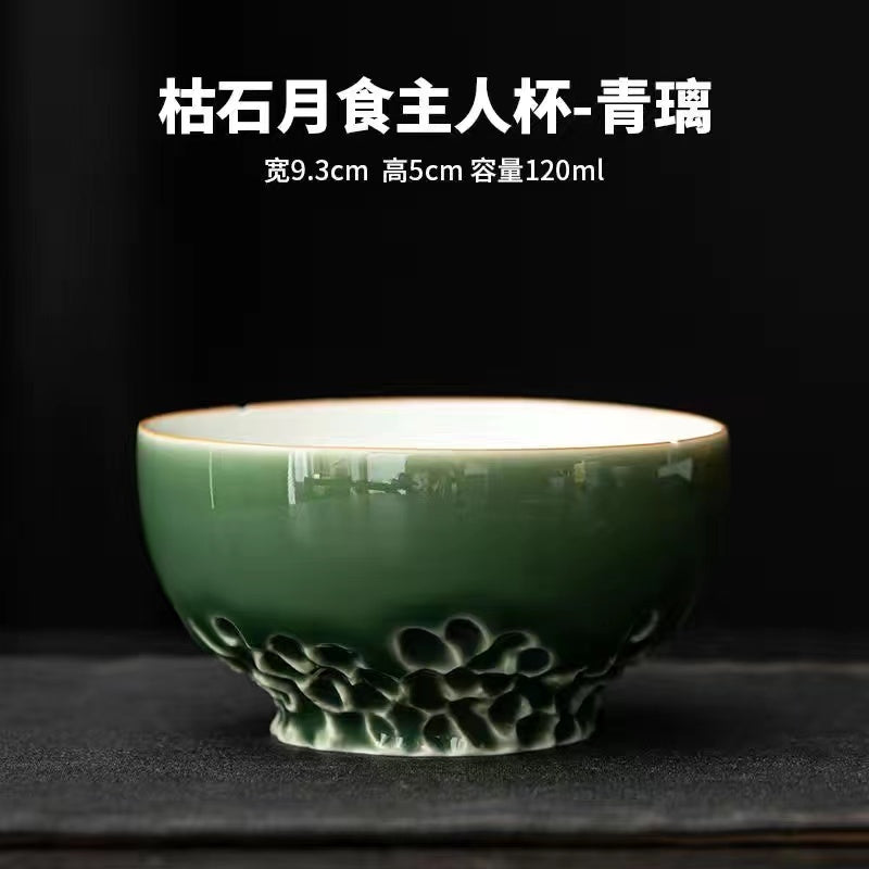 Green Lunar Eclipse Ceramic tea cup