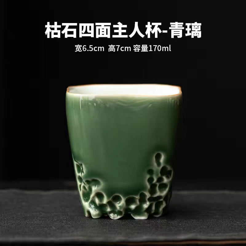 Green Lunar Eclipse Ceramic tea cup