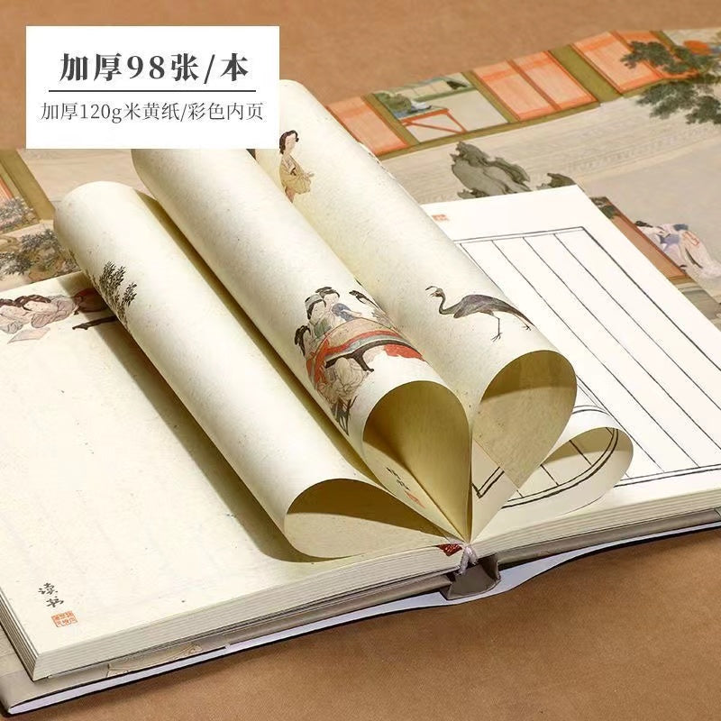 Han Palace Spring Dawn Picture Color Page Hardbound Handbook notebook