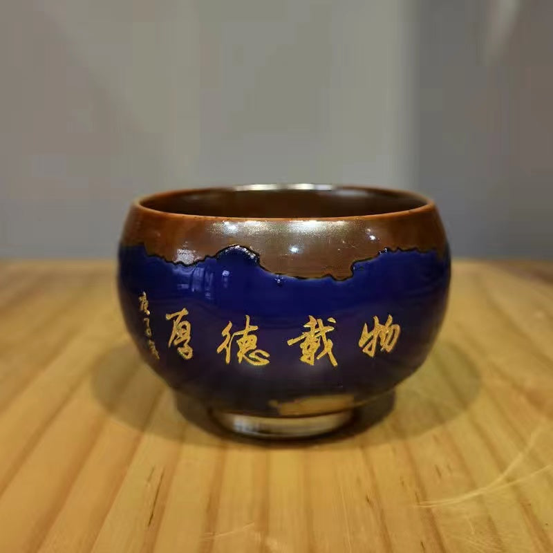 Master Collection---- Kiln master cup antique rough pottery tea cup large tea cup(M421)