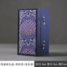 Load image into Gallery viewer, Cloud Brocade Brocade Box Square Box Blue Gift Box
