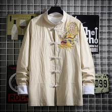 Load image into Gallery viewer, Cotton and linen Chinese style embroidered dragon jacket
