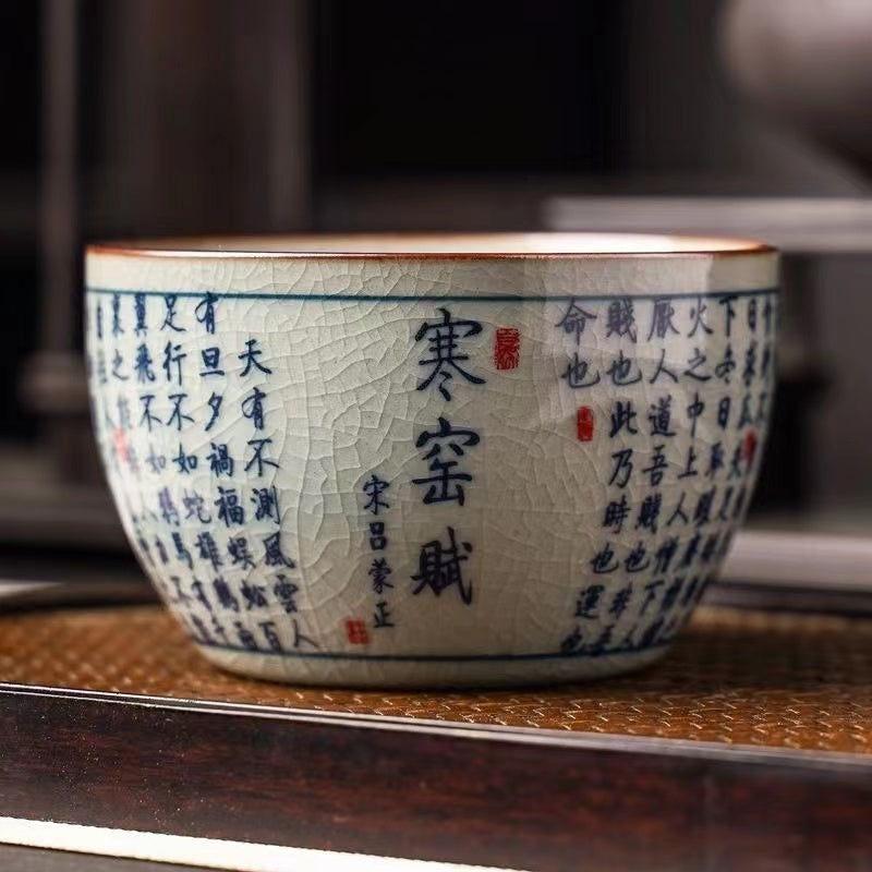 Calligraphic script cup Jingdezhen old clay blue and white character Teacup