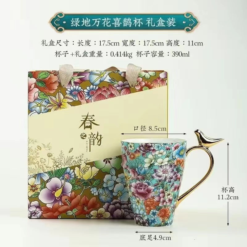 Jingdezhen ceramic mug enamelled and painted gold mug