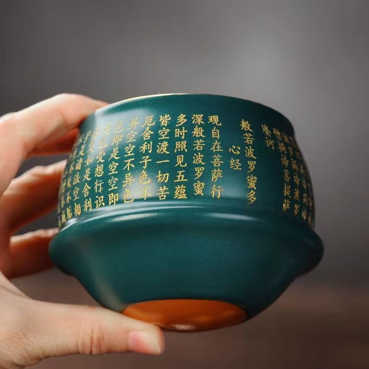 Master Collection-----Buddha Sutra Non-pouring cup pure handmade gold-plated tea cup  (M430)