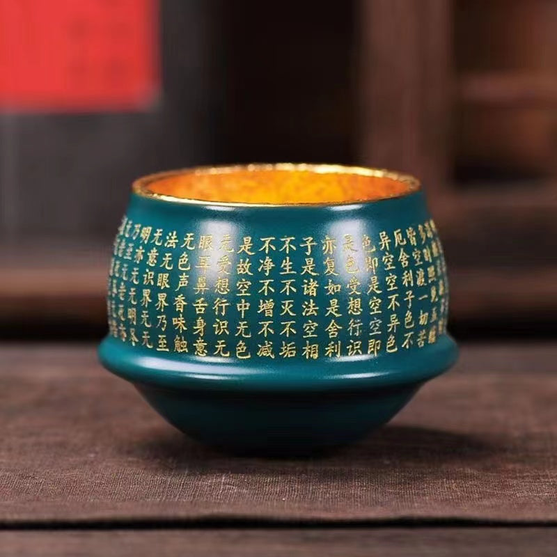 Master Collection-----Buddha Sutra Non-pouring cup pure handmade gold-plated tea cup  (M430)