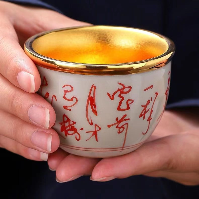 Master Collection-----Gold Master Cup of Ancient Chinese Calligraphy Tea Cup(M437)