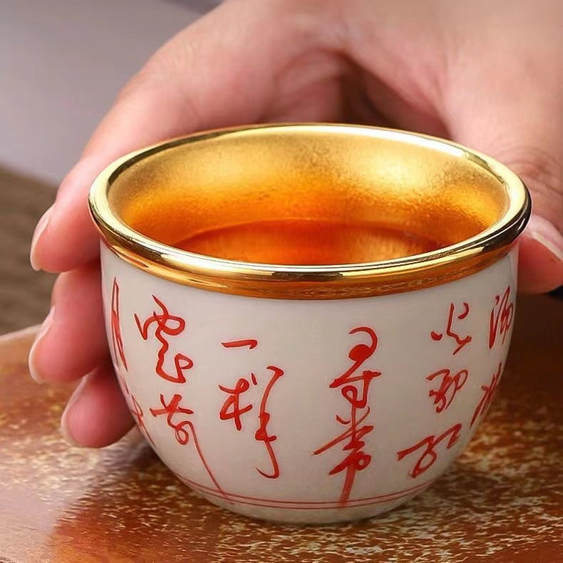 Master Collection-----Gold Master Cup of Ancient Chinese Calligraphy Tea Cup(M437)