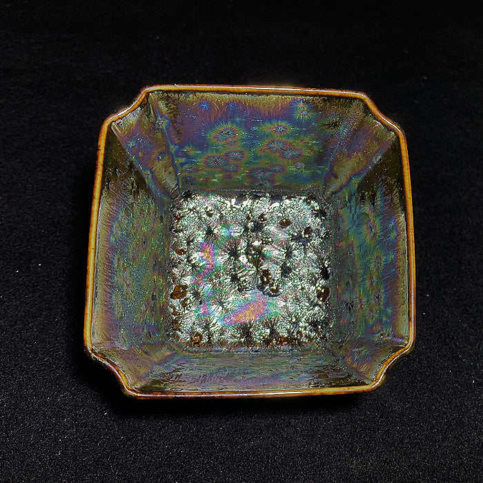 Square Peacock Teacup