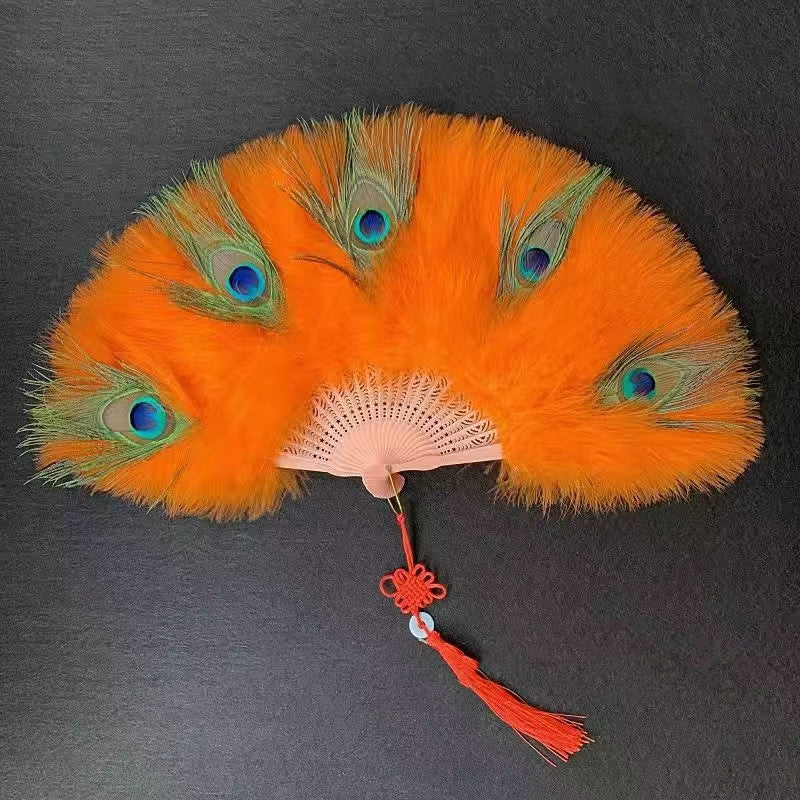 Peacock Feather Fan