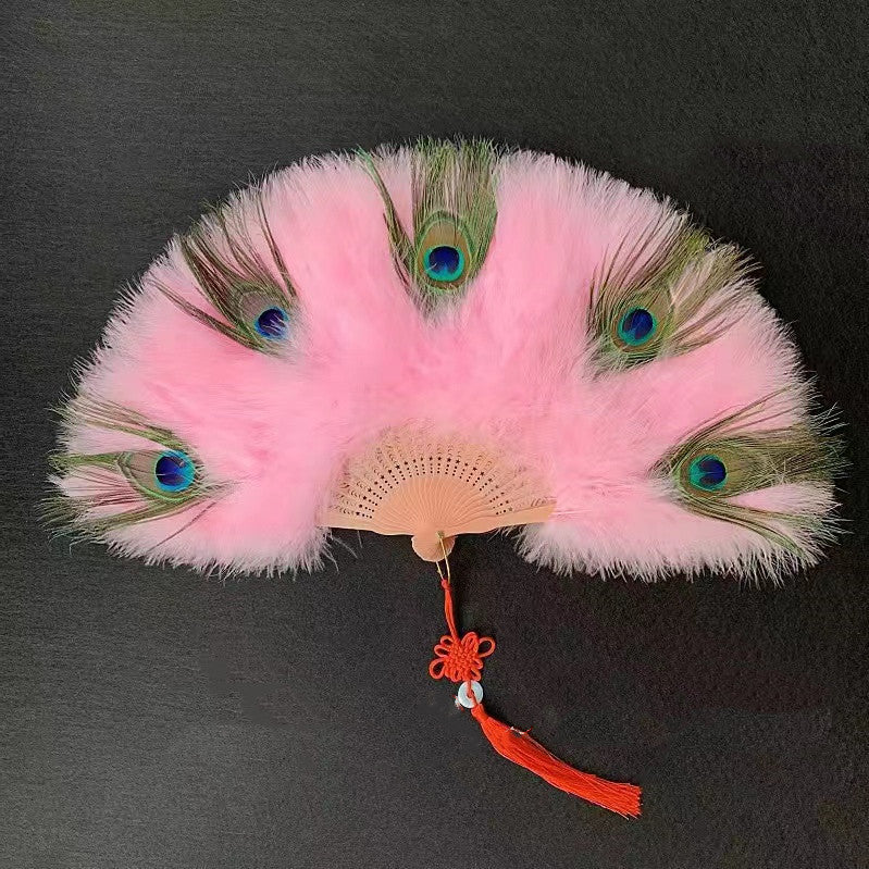 Peacock Feather Fan