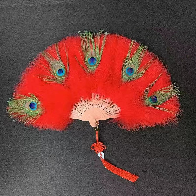 Peacock Feather Fan