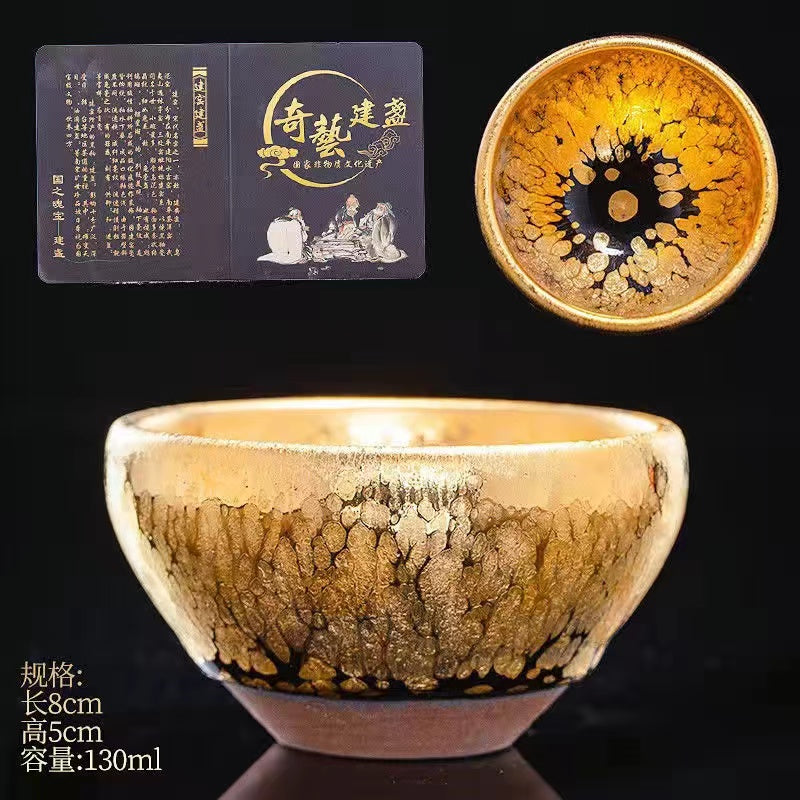 Master Collection----24K Golden Oil Drop Master Tea Cup (M452)