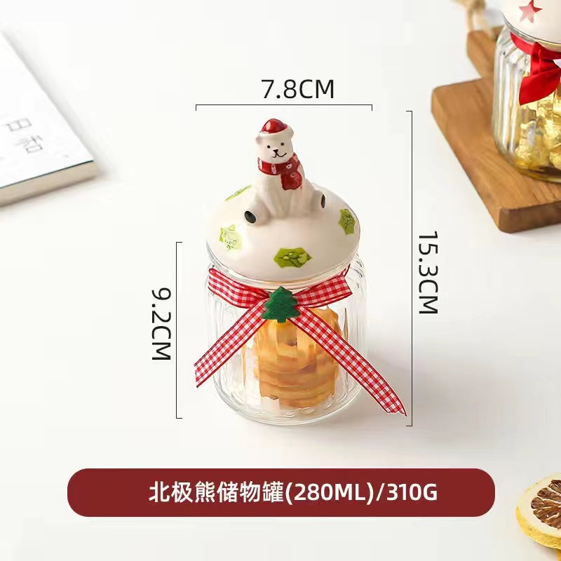 Kawashimaya Christmas Sealing Jars Glass Jars Food Grade Candy Jars