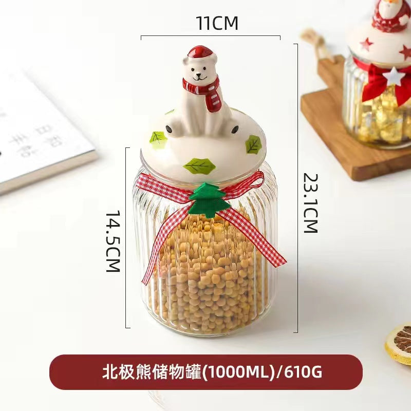 Kawashimaya Christmas Sealing Jars Glass Jars Food Grade Candy Jars